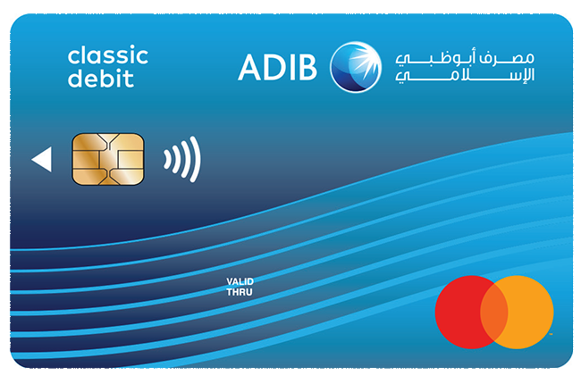 Al Islami Classic Charge Card, Cards