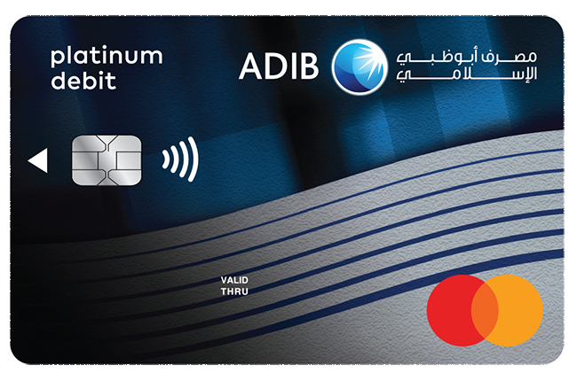 Platinum Debit Cards